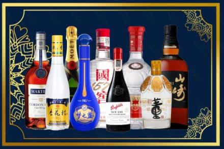 北京市西城烟酒回收
