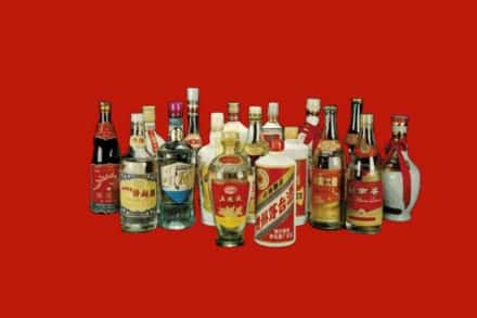 北京市西城回收烟酒