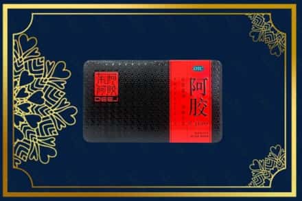 北京市西城回收阿胶