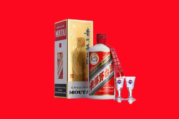 北京市西城回收飞天茅台酒