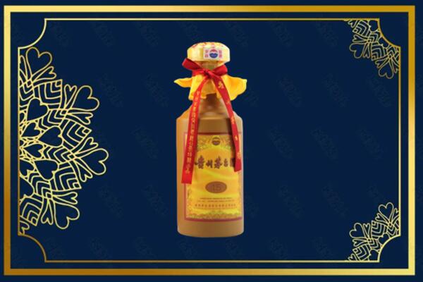 北京市西城烟酒回收15年茅台酒