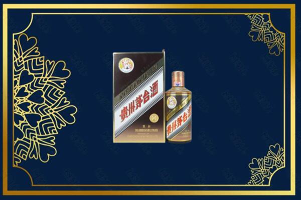 北京市西城回收彩釉茅台酒