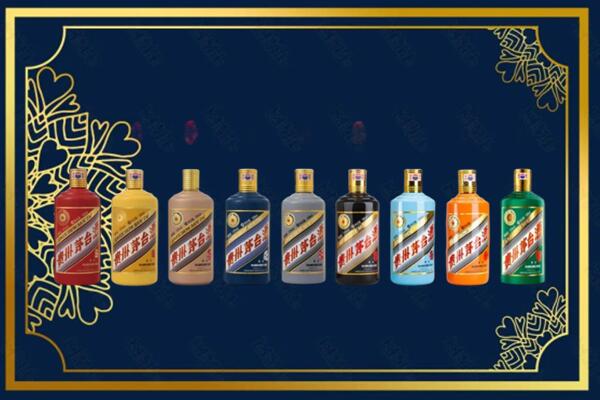 北京市西城回收生肖茅台酒