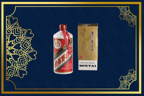 北京市西城回收巽风茅台酒