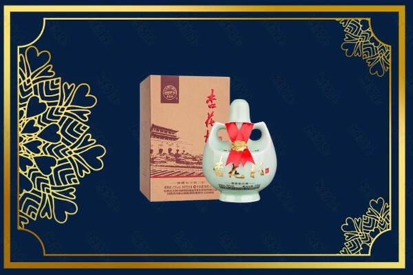 北京市西城烟酒回收杏花村