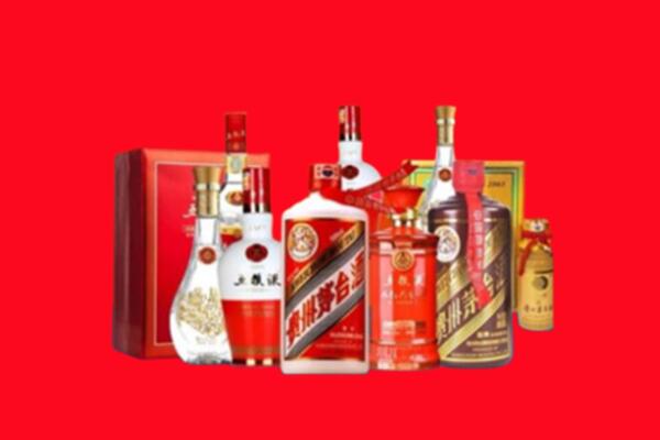 北京市西城回收名酒